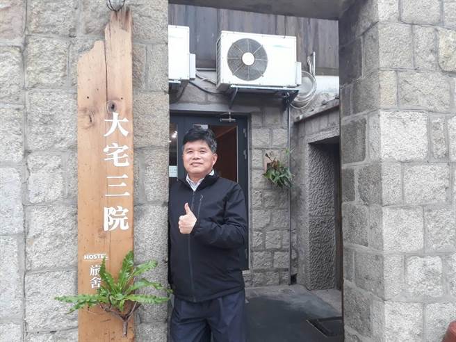 国民党籍连江县地政局长曹尔元有意角逐县长宝座。（摘自曹尔元脸书／叶书宏连江传真）