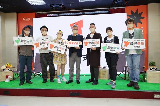 交通部观光局今年仍将布局重心放在国内旅游市场，与国内6家OTA（网路旅行社）业者合作上架深度国旅产品。（观光局提供／陈佑诚传真）