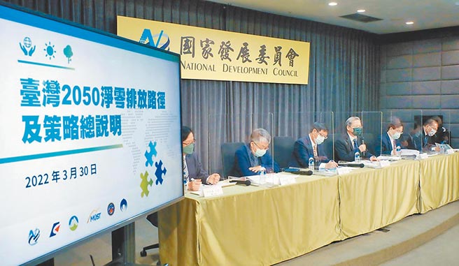 （本报系资料照片）