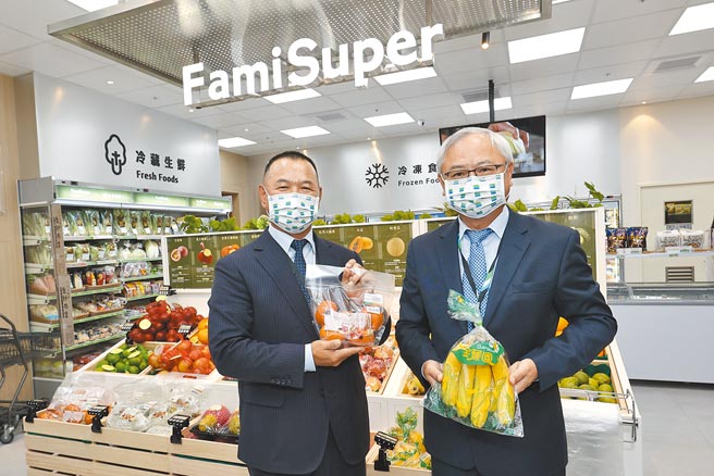 全家FamiSuper選品超市店讓民眾能就近購買生鮮蔬食，十分方便。（全家提供）