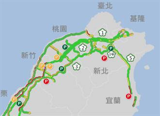 國道今有6地雷路段 上午新竹、彰化系統車多
