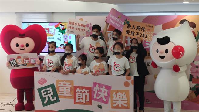 儿盟在今年儿童节前夕公布调查指出，2020年学童主观生活满意度仅有72.7分，为儿盟近年调查新低，也比最近一次的HBSC（学龄儿童健康行为调查）的78分低了许多。（林良齐摄）