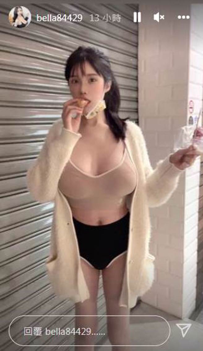 钱昱慈傲人上围几乎要将背心撑破。（bella84429 IG）