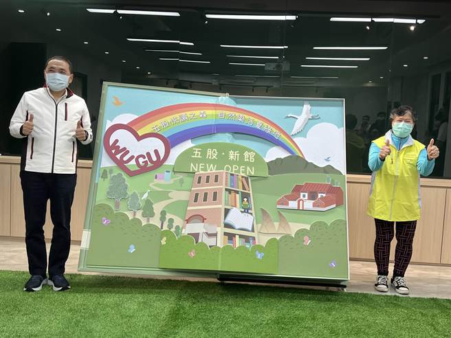 五股图书分馆今重新启用。（王扬杰摄）