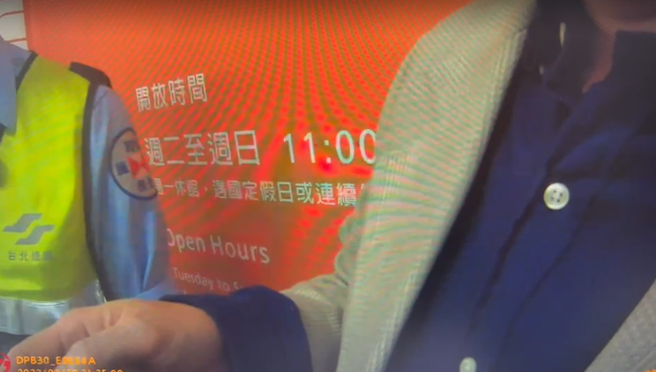 西装男见身材曼妙正妹忍不住 偷拍遭逮称：只是拍人（图/陈鸿伟 翻摄）