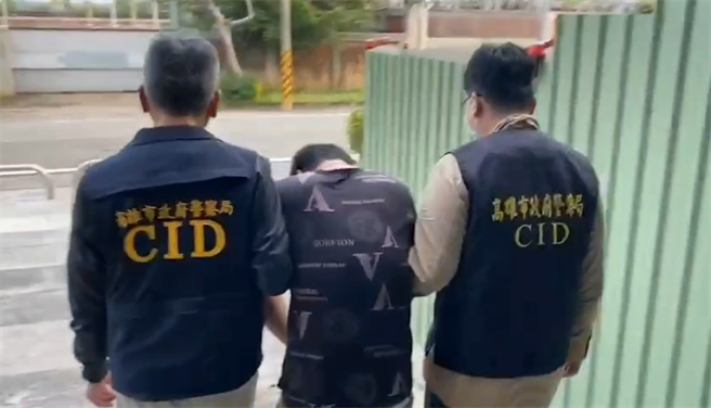 32歲張姓男子在苗栗竹南鎮租屋，當成地下兵工廠使用。（翻攝照片／高雄洪靖宜傳真）