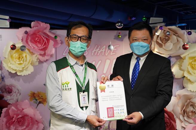 南台中家扶中心感谢中阳集团让受扶助家庭提前欢度儿童节。（中阳集团提供／谢琼云台中传真）