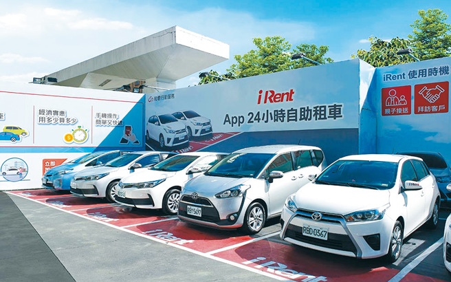 租賃市場的需求與經濟成長擁有直接且正向關係，走過疫情谷底，各大業者去年營業額皆大幅成長，而業者們除專注本業之外，也紛紛跨足太陽能市場。(圖/先探投資週刊提供)