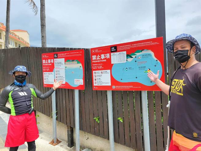 台东杉原湾是民眾热爱的戏水景点，因应夏季来临，台东县府即日起启动海域安全巡逻团队。（台东县府提供／蔡旻妤台东传真）