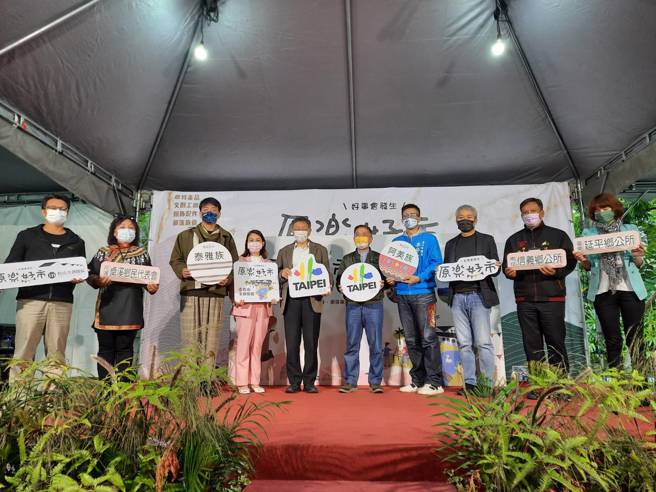 北市原民会于松菸设置一个「原乐好市原民主题选品店」，期望能作为诱发产业转型的契机。(北市原民会提供)