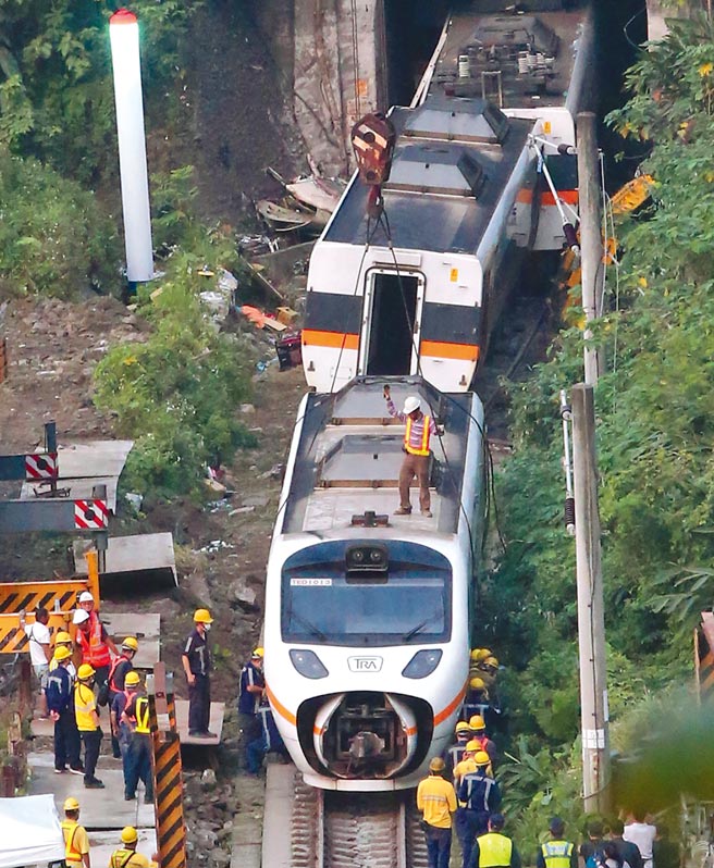 台铁太鲁阁号出轨意外。（本报资料照片）