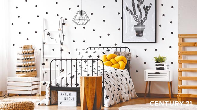 在乐趣和功能之间取得平衡是创造完美的儿童房最重要的核心。（21世纪不动产提供）