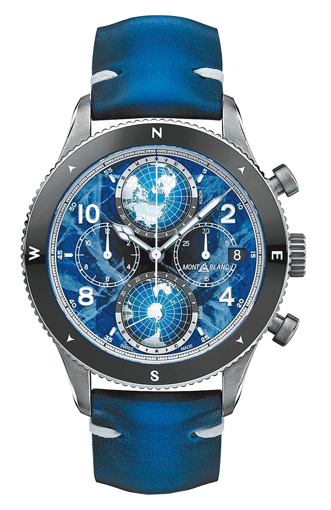 万宝龙1858系列Geosphere世界时间计时「零氧」限量表，约27万3300元。全球限量290只。（Montblanc提供）
