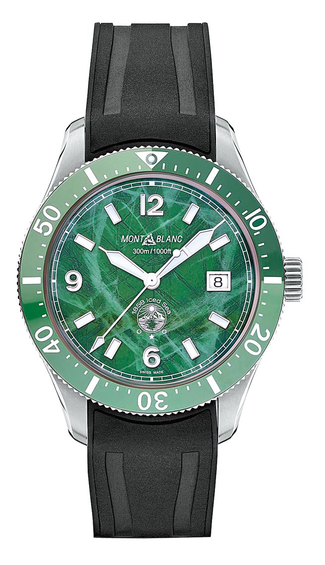 万宝龙1858系列Iced Sea日期显示自动腕表，绿面橡胶表带款，9万5100元。（Montblanc提供）