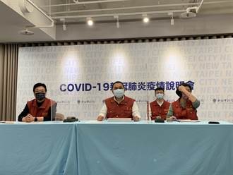 中央政策不明 侯友宜：共存、清零工作方式不同