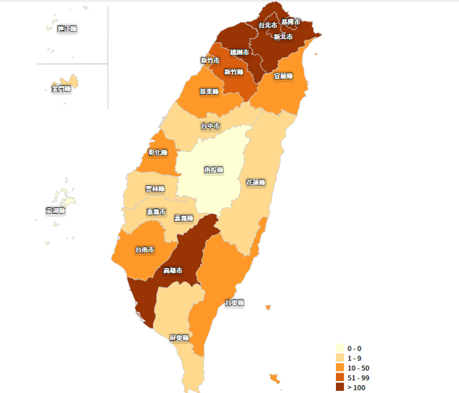 （中央流行疫情指挥中心提供）