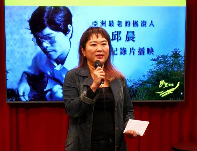 熊儒贤回忆邱晨生前往事。（野火乐集提供）