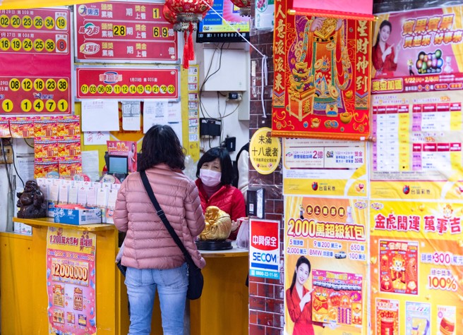 小孟老师指出，水瓶座、双子座、牡羊座和射手座在明日财运最旺，有望抱回头奖。(示意图/本报系资料照/罗永铭摄)