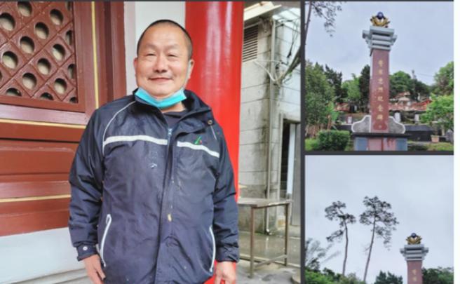 高惠宇》守护警察公墓26年的人（图/爱传媒提供）