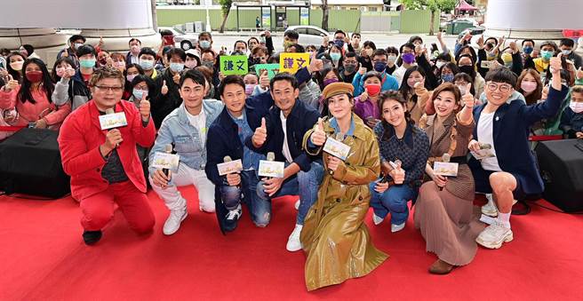 《美丽人生》主演高雄会粉丝。（台视提供）