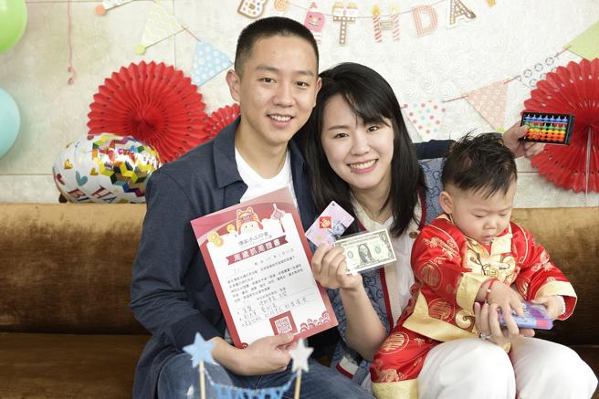 新光三越信义新天地A8馆将于4月8日举办「抓住幸虎！宝宝抓周活动」。（新光三越提供）