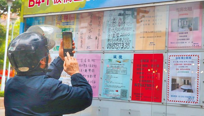 300亿扩大租金补贴 内政部：具5层划时代意义（本报资料照片）