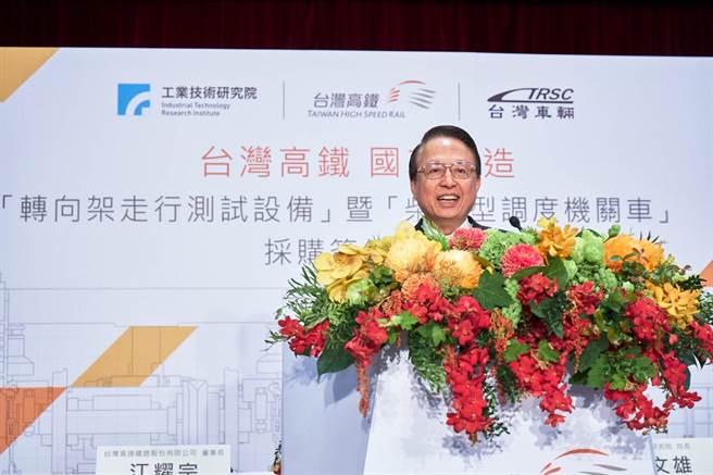 高铁董事长江耀宗。（资料照）