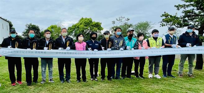台中市宠物植存纪念园区3日正式启用，立委杨琼璎等一起剪彩。（台中市政府提供）