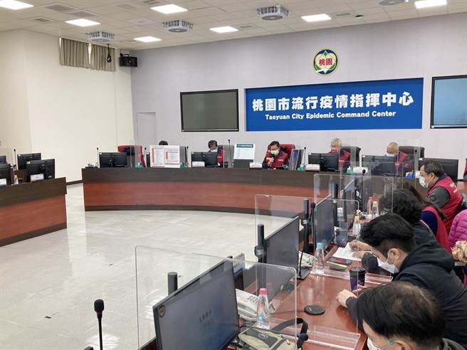 桃园市长郑文灿3日主持防疫会议。（桃园市政府提供／陈梦茹桃园传真）