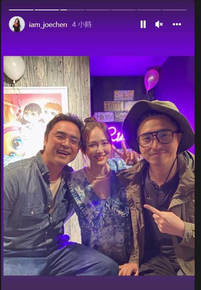 陈乔恩分享与老友明道、王少伟合照。（图／取材自陈乔恩Instagram）