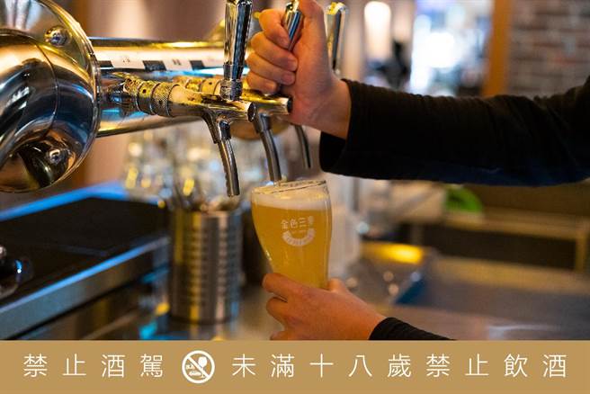 健保卡號有幾個3，金色三麥就請幾杯啤酒。（金色三麥提供）