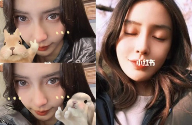 Angelababy今發出多張美照，心情似乎不錯。（圖／小紅書@Angelababy）