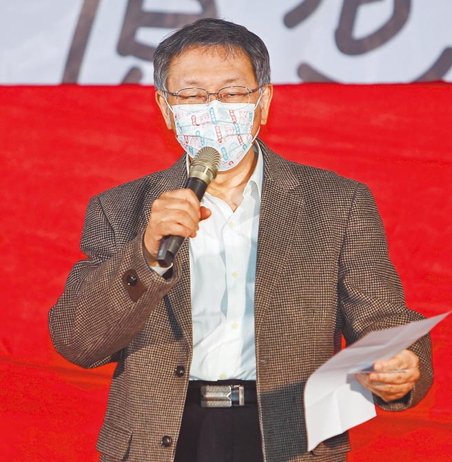 台北市长柯文哲2日早上受访。（季志翔摄）