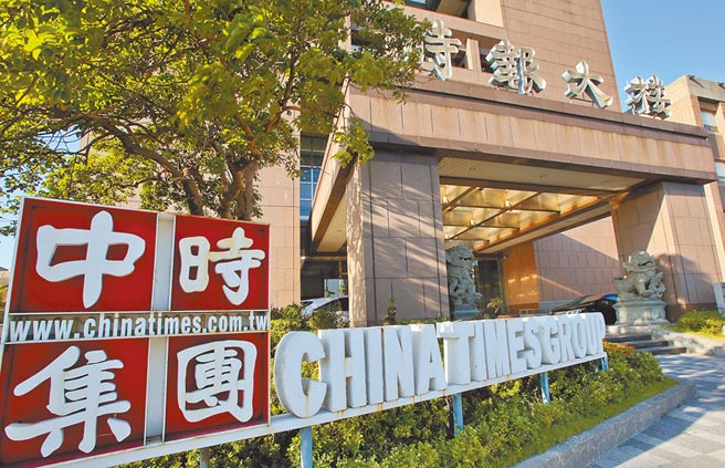 （本报系资料照片）