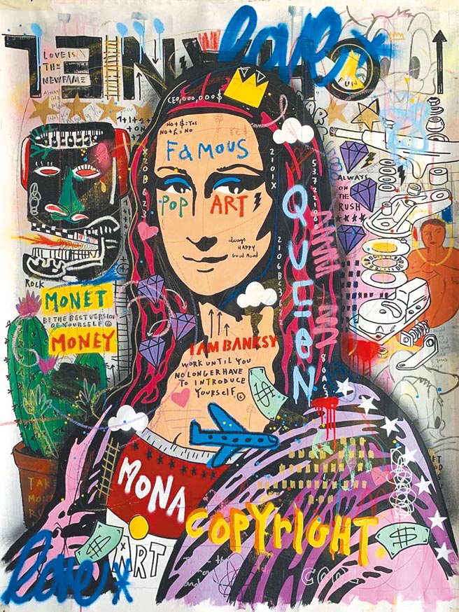 丁丁艺术空间/Jisbar Launay/Copyright pink Mona。