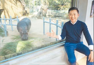 竹市動物園慶兒童節 12歲以下免費