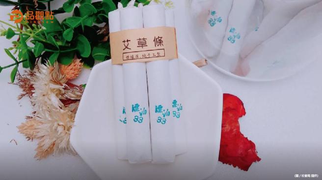 品观点｜一根艾草条翻转街友人生！高市社会局协助街友就业自立（图/品观点）