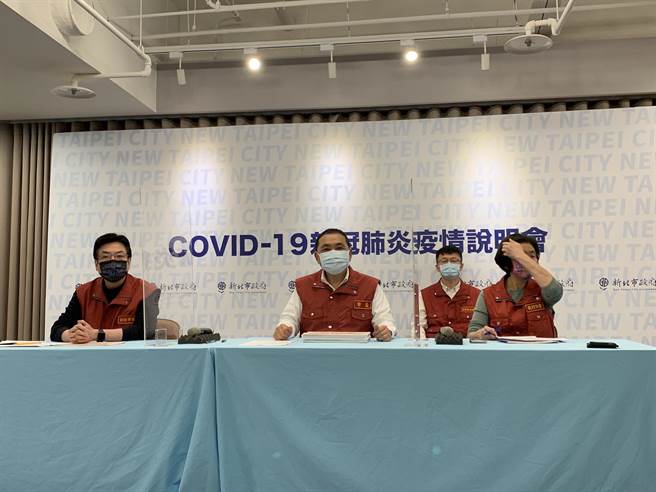 新莊某國中傳學生確診 1班級停課。（本報資料照）