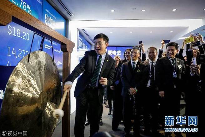 中概股在美国被强制退市可能有解，激励香港上市的中概股走势，恒生科技指数走高。(新华社)