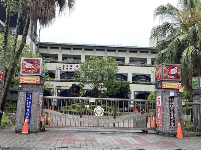 中山国小原有2位学童确诊，今天增加1例。（吴佩蓉摄）