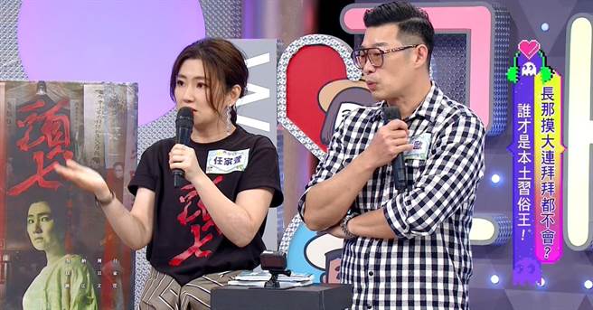 害怕鬼片的Selina接拍《头七》曝压力大。（好看娱乐提供）