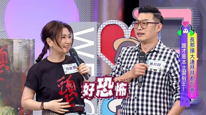 Selina透露因为疫情，开拍日期延到鬼月才开拍。（好看娱乐提供）