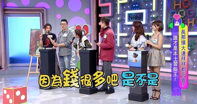 杨绣惠笑亏Selina是不是因为钱很多才接拍。（好看娱乐提供）