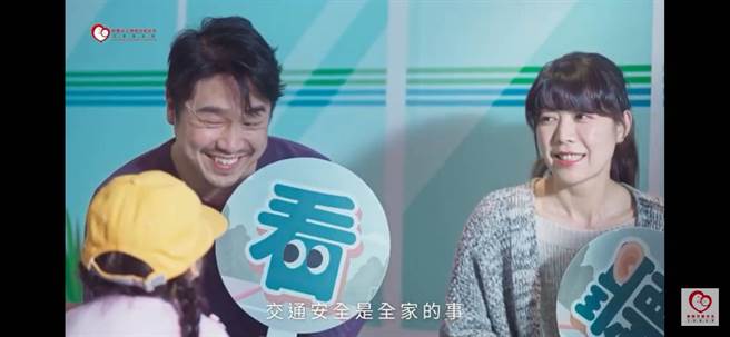 儿童交通安全需要全民守护(摘自靖娟文教基金会影片)