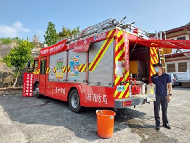 台中市消防局今年接獲清明掃墓雜草火警案件數，較去年同期大幅降低。（台中市消防局提供／張妍溱台中傳真）