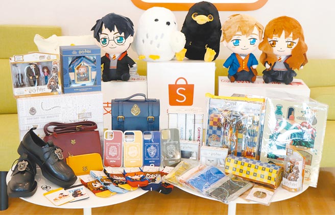虾皮购物《魔法世界与奇兽》活动让人重温霍格华兹魔法世界。（虾皮购物提供）
