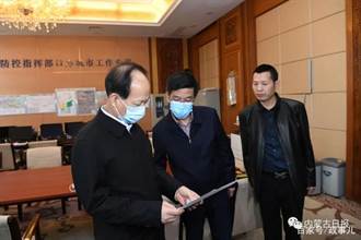 內蒙書記暗訪檢查疫情防控 商務廳官斯慶被處分