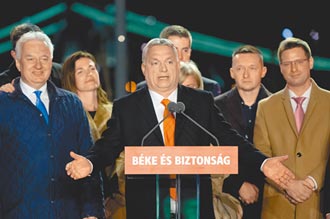 匈牙利、塞爾維亞選舉 親俄陣營皆獲勝
