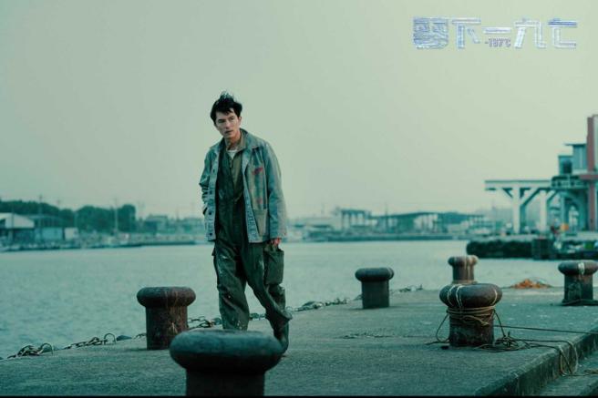 邱澤在《零下一九七》飾演來自50年代的人。（圖／時創影業提供）