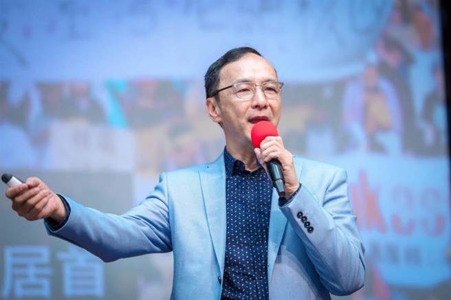 国民党党主席朱立伦。（资料照／朱立伦办公室提供）